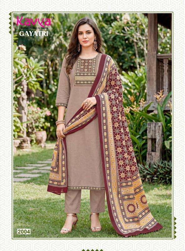 Kavya gayatri vol 2 Wholesale kurti suppliers in Dahod