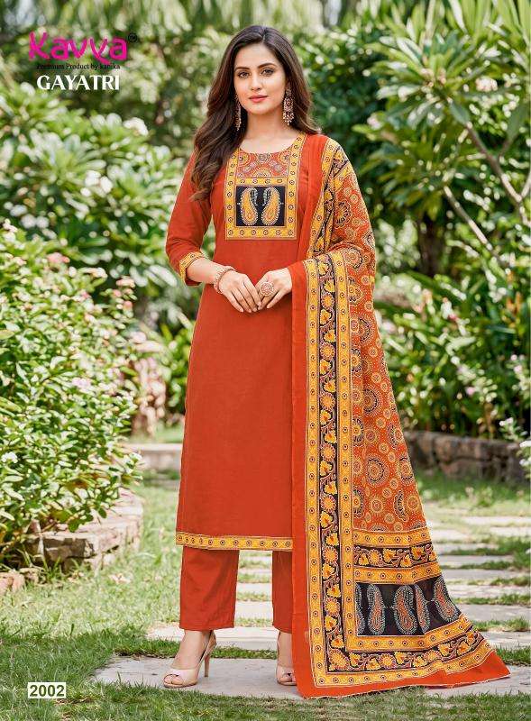 Kavya gayatri vol 2 Wholesale kurti suppliers in Dahod