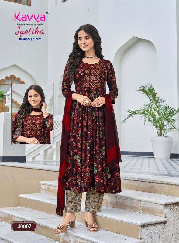 Kavya jyotika vol 40 Wholesale kurti market near me