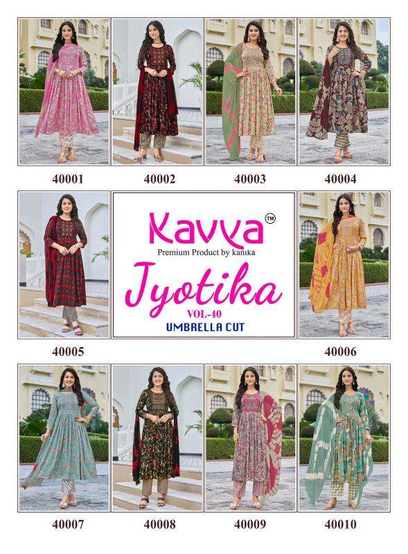 Kavya jyotika vol 40 Wholesale kurti market near me