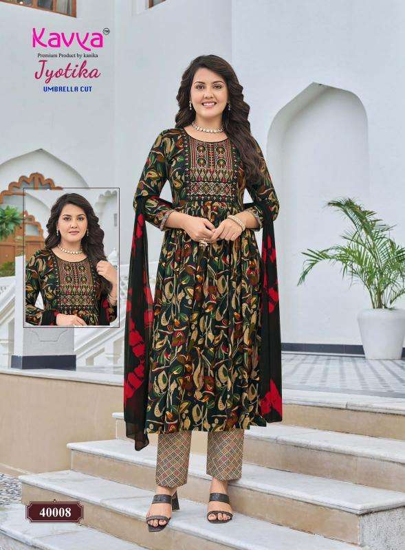 Kavya jyotika vol 40 Wholesale kurti market near me