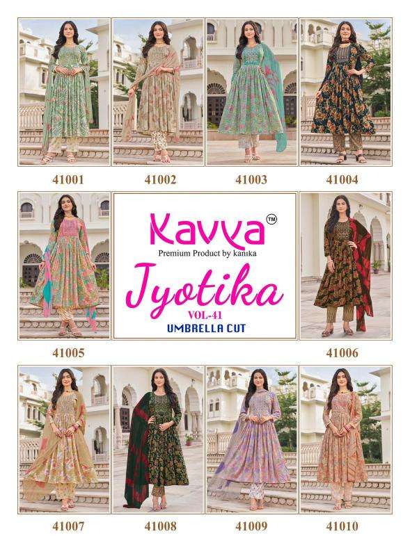 Kavya jyotika vol 41  Kurtis for retail in Ahmedabad