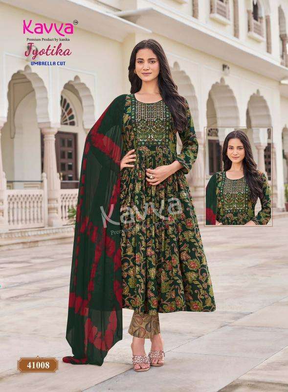 Kavya jyotika vol 41  Kurtis for retail in Ahmedabad
