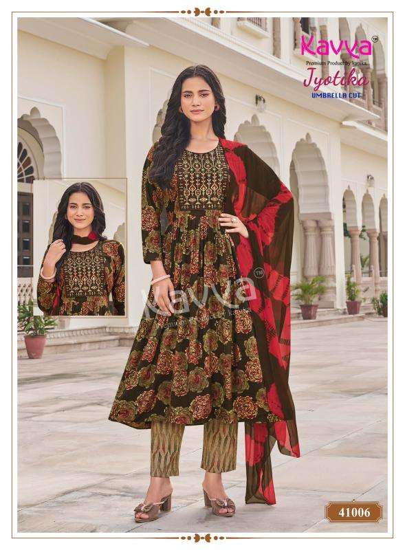 Kavya jyotika vol 41  Kurtis for retail in Ahmedabad