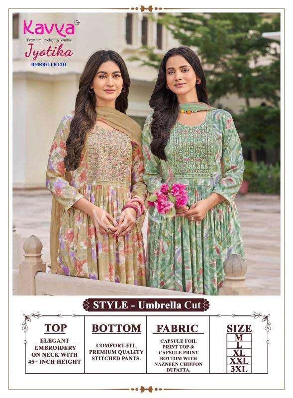 Kavya jyotika vol 41   Wholesale ethnic wear in Ahmedabad