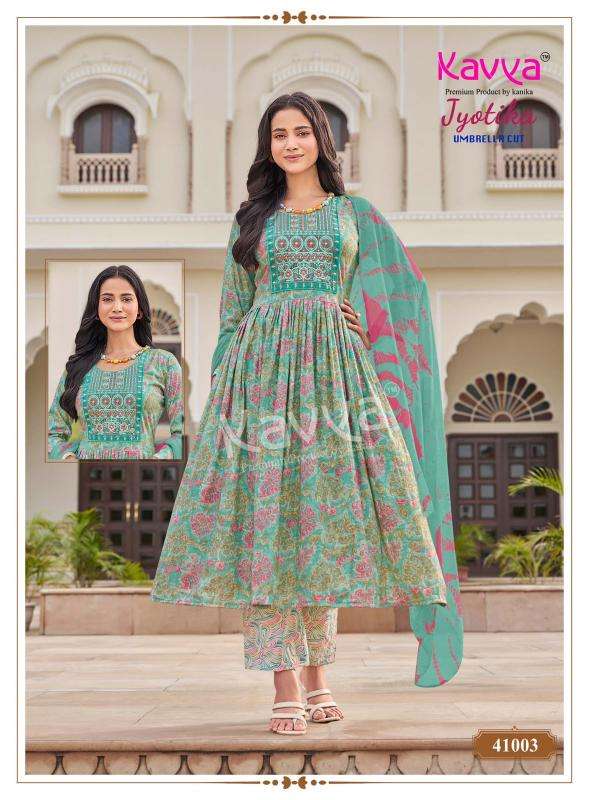 Kavya jyotika vol 41   Wholesale ethnic wear in Ahmedabad