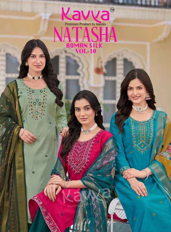 Kavya natasha vol 10 Wholesale kurti suppliers in Anand