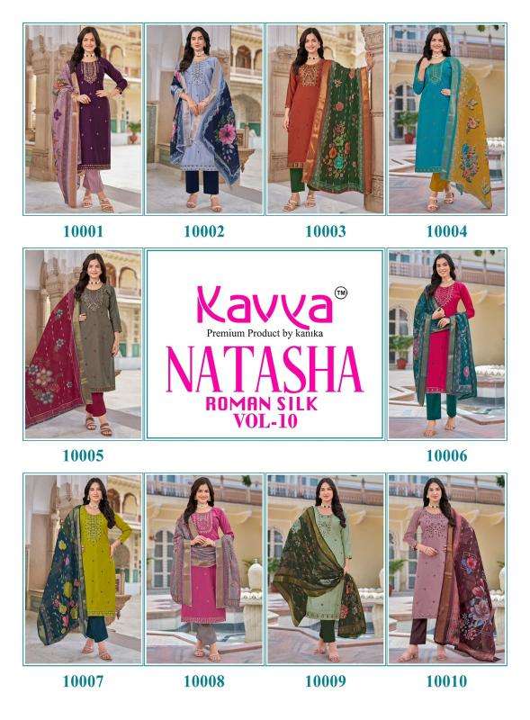 Kavya natasha vol 10 Wholesale kurti suppliers in Anand