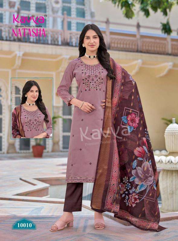 Kavya natasha vol 10 Wholesale kurti suppliers in Anand