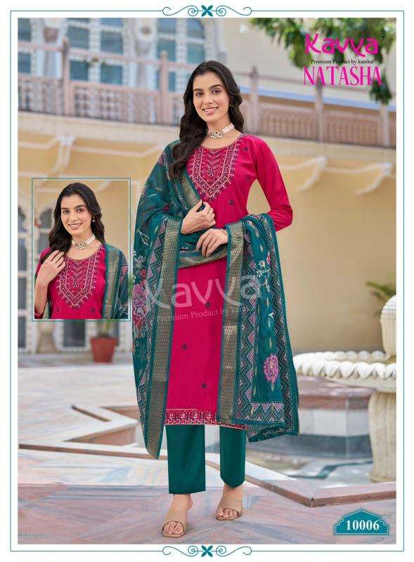 Kavya natasha vol 10 Wholesale kurti suppliers in Anand