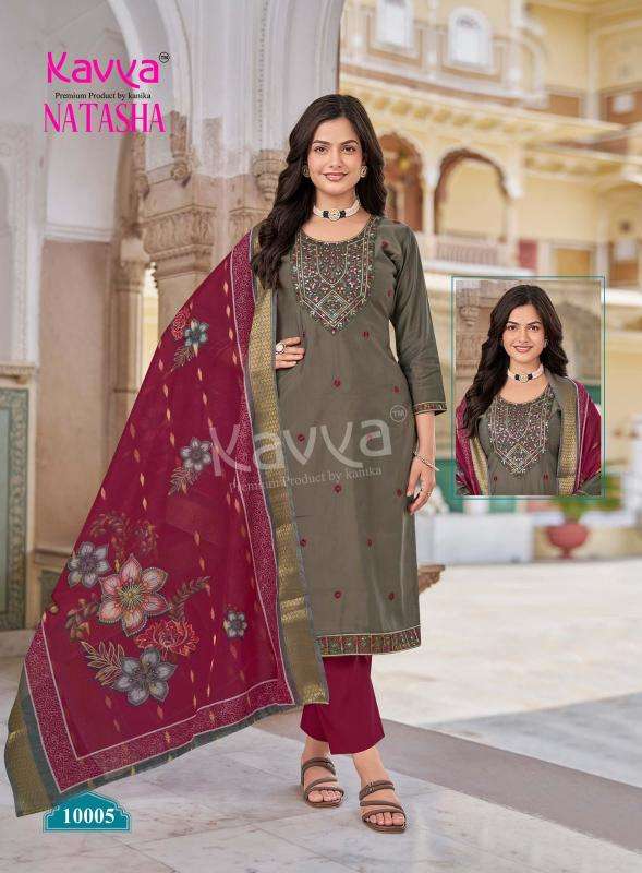 Kavya natasha vol 10 Wholesale kurti suppliers in Anand
