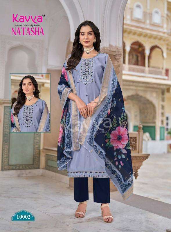 Kavya natasha vol 10 Wholesale kurti suppliers in Anand