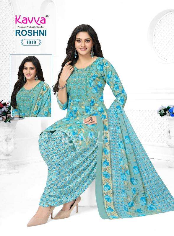 Kavya roshni vol 1 Top kurti manufacturers in Mehsana