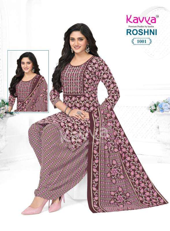 Kavya roshni vol 1 Top kurti manufacturers in Mehsana