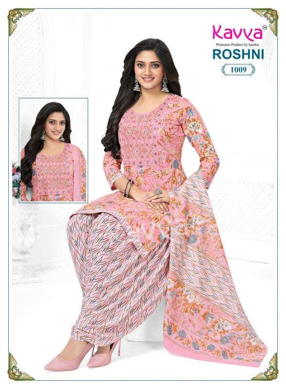 Kavya roshni vol 1 Top kurti manufacturers in Mehsana