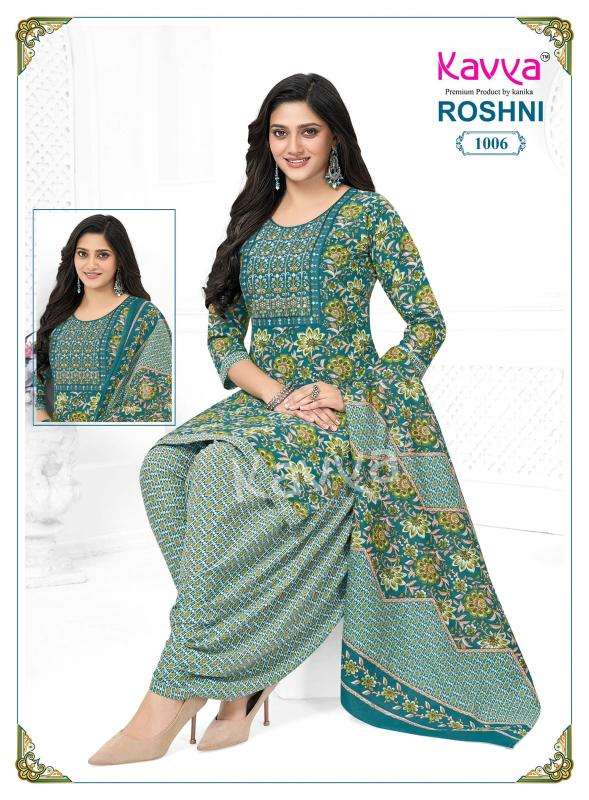 Kavya roshni vol 1 Top kurti manufacturers in Mehsana
