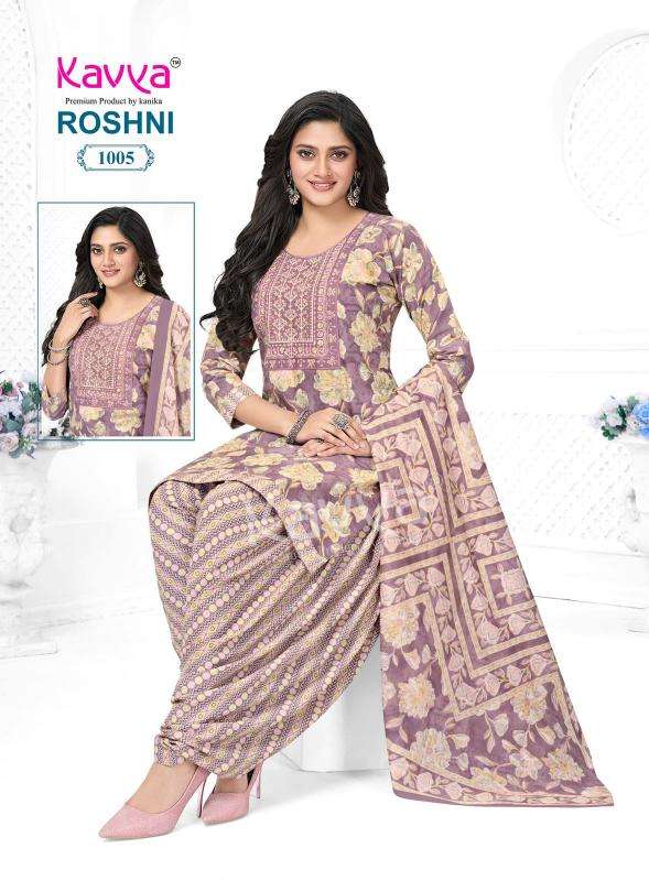 Kavya roshni vol 1 Top kurti manufacturers in Mehsana