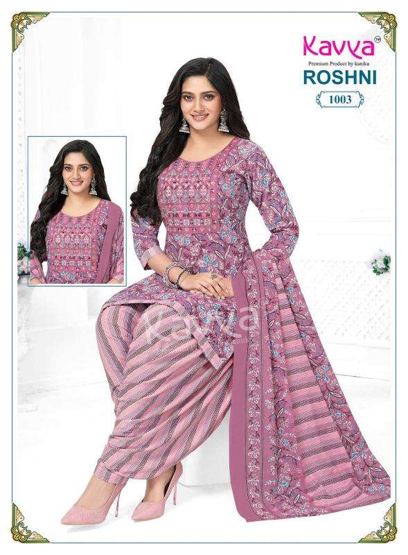 Kavya roshni vol 1 Top kurti manufacturers in Mehsana