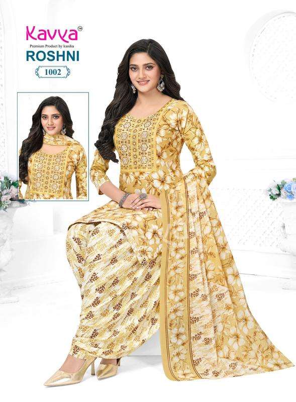 Kavya roshni vol 1 Top kurti manufacturers in Mehsana
