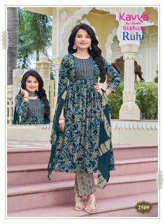Kavya ruhi vol 25 Ladies kurti market in Gir Somnath
