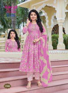 Kavya ruhi vol 25 Ladies kurti market in Gir Somnath