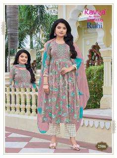 Kavya ruhi vol 25 Ladies kurti market in Gir Somnath