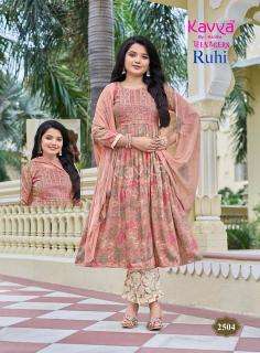 Kavya ruhi vol 25 Ladies kurti market in Gir Somnath
