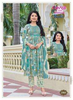 Kavya ruhi vol 25 Ladies kurti market in Gir Somnath