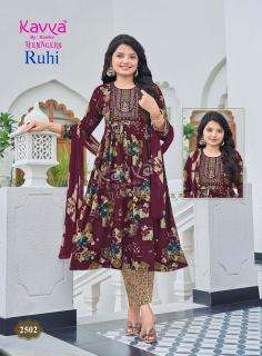 Kavya ruhi vol 25 Ladies kurti market in Gir Somnath