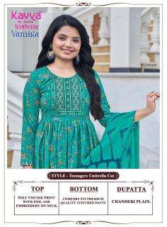 Kavya vamika 6 Wholesale kurti suppliers in Anand