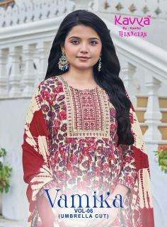 Kavya vamika 6 Wholesale kurti suppliers in Anand