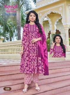 Kavya vamika 6 Wholesale kurti suppliers in Anand