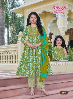 Kavya vamika 6 Wholesale kurti suppliers in Anand