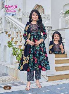 Kavya vamika 6 Wholesale kurti suppliers in Anand