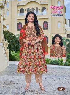 Kavya vamika 6 Wholesale kurti suppliers in Anand