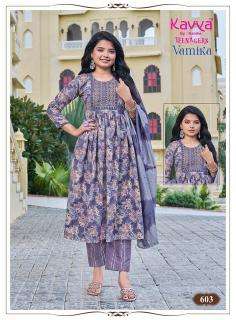 Kavya vamika 6 Wholesale kurti suppliers in Anand