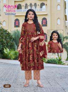 Kavya vamika 6 Wholesale kurti suppliers in Anand