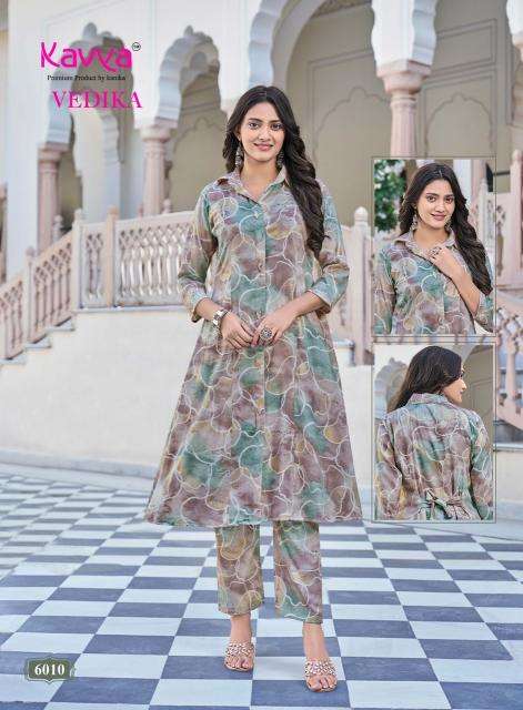 Kavya vedika vol-6 Kurti manufacturers in Chhota Udaipur