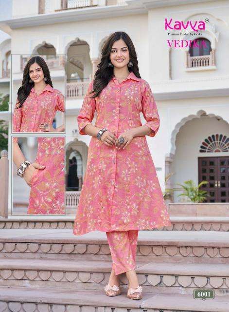 Kavya vedika vol-6 Kurti manufacturers in Chhota Udaipur