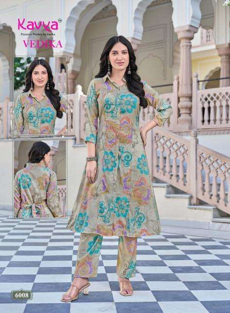 Kavya vedika vol-6 Kurti manufacturers in Chhota Udaipur