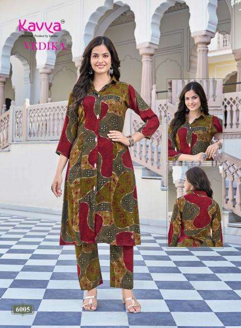 Kavya vedika vol-6 Kurti manufacturers in Chhota Udaipur