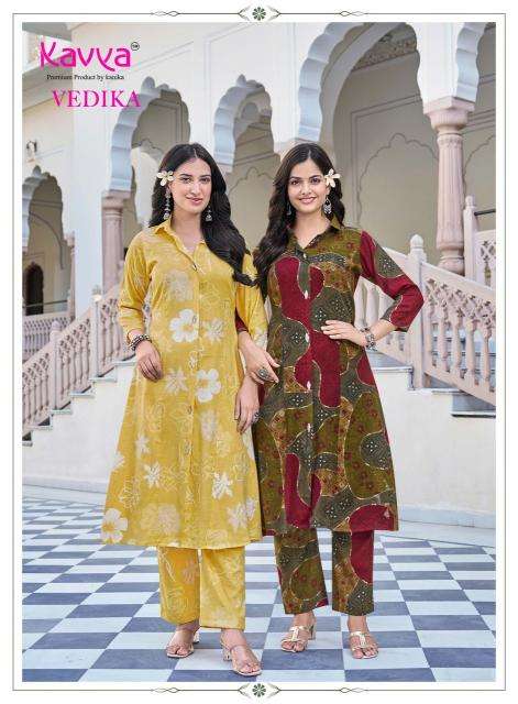 Kavya vedika vol-6 Kurti manufacturers in Chhota Udaipur