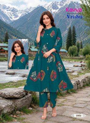 Kavya vrishti vol 1 Dang clothing market