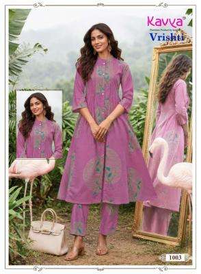 Kavya vrishti vol 1 Dang clothing market