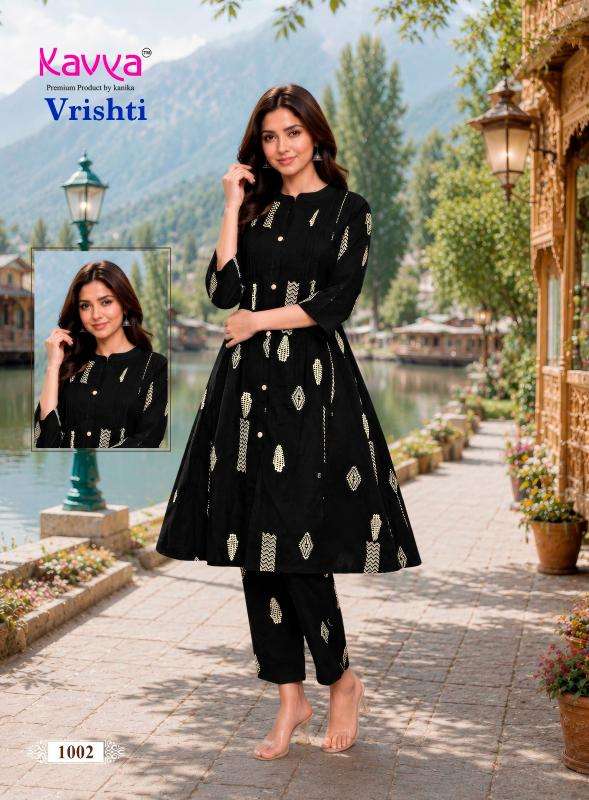 Kavya vrishti vol 1 Dang clothing market