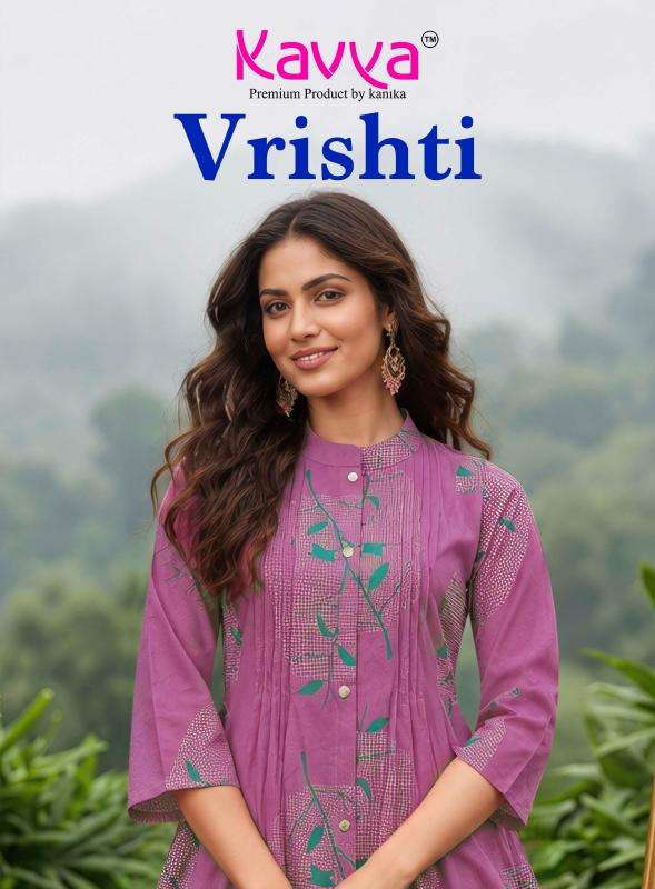 Kavya vrishti vol 1 Dang clothing market