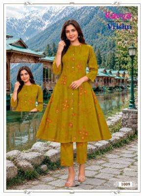 Kavya vrishti vol 1 Dang clothing market