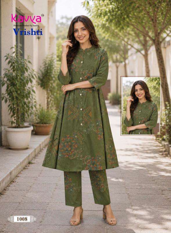 Kavya vrishti vol 1 Dang clothing market