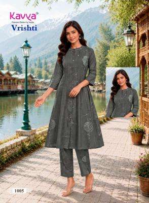 Kavya vrishti vol 1 Dang clothing market