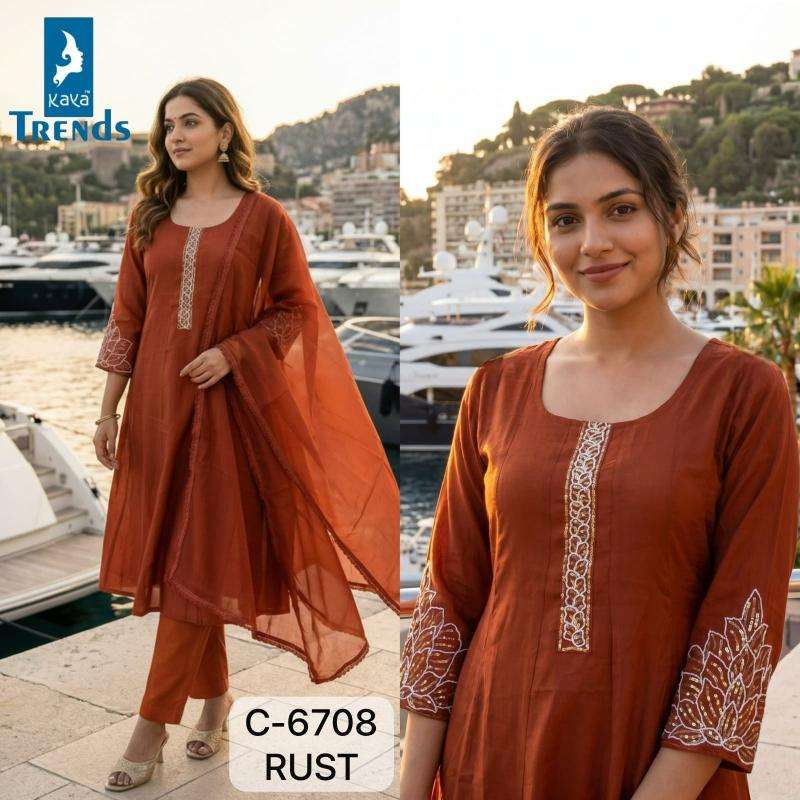 Kaya 6708 Ladies kurti market in Aravalli